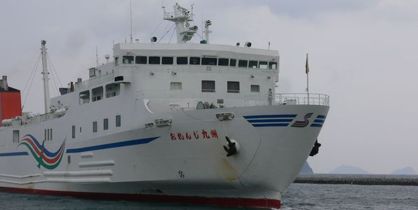 臼杵市の釣りスポット一覧 大分県の釣り場情報