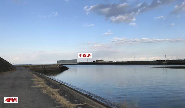 山国川河口（中津市）