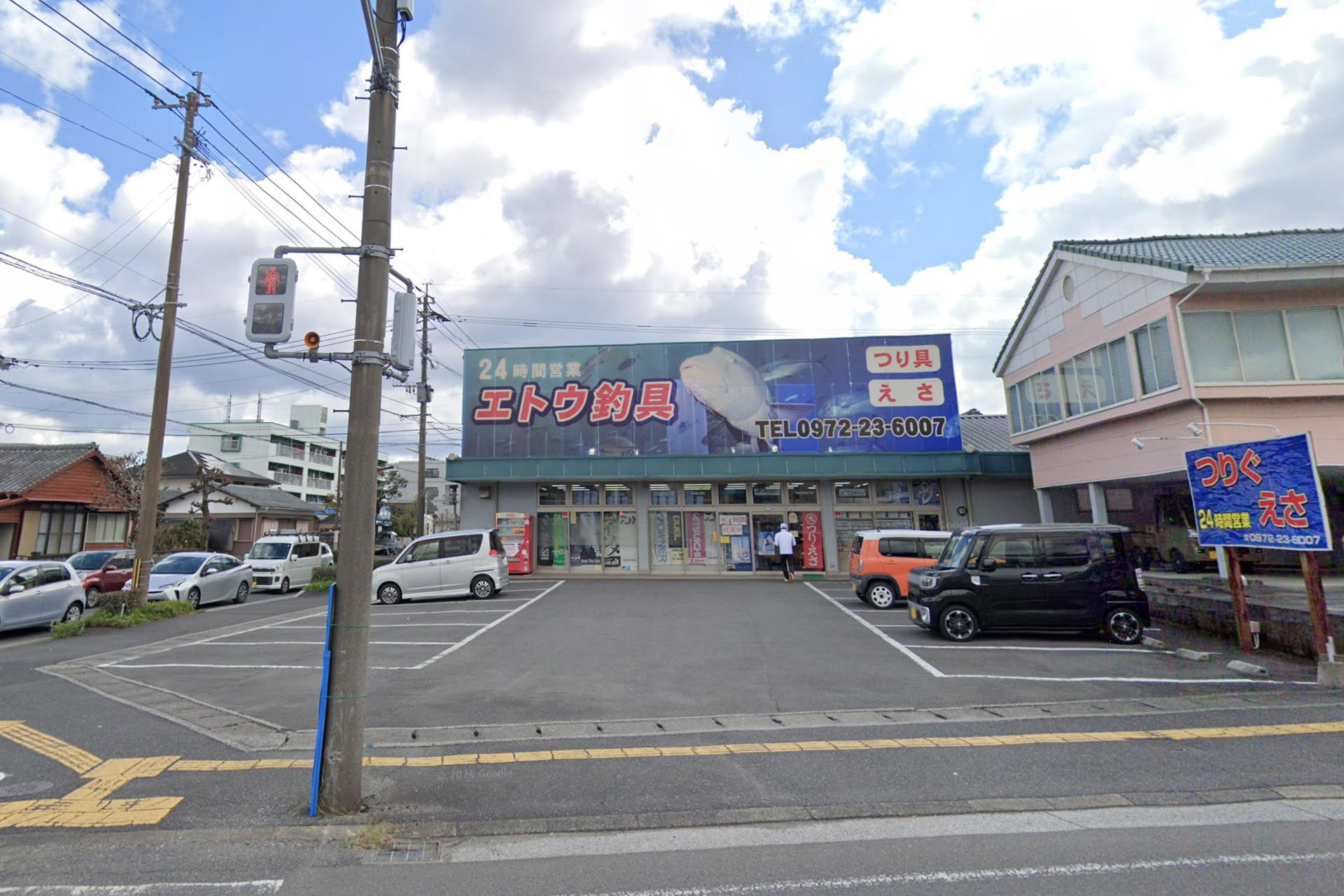 エトウ釣具（佐伯市）