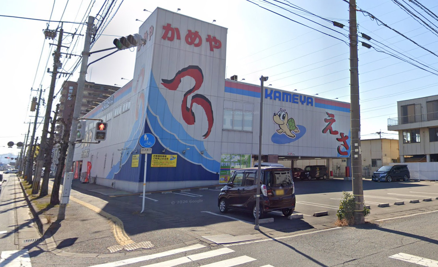かめや釣具大分萩原店（大分市）