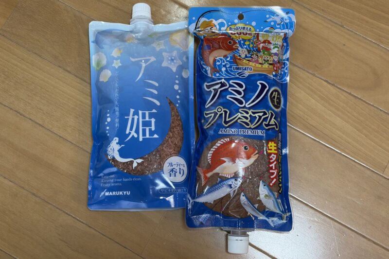 常温アミエビエサのアミ姫