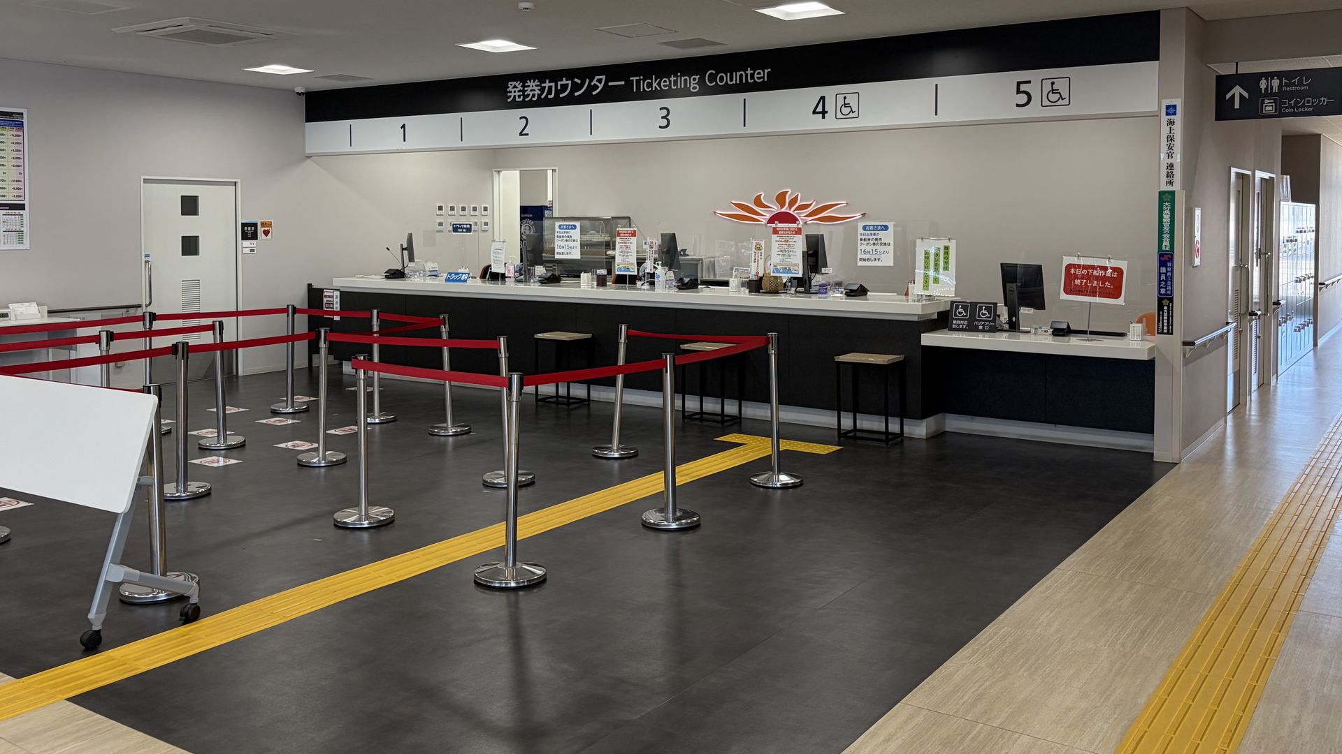 別府港 発券カウンター