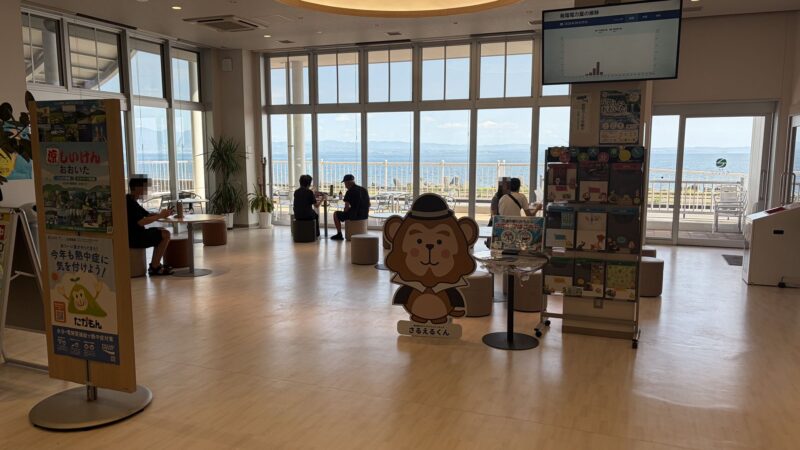 1F 休憩スペース