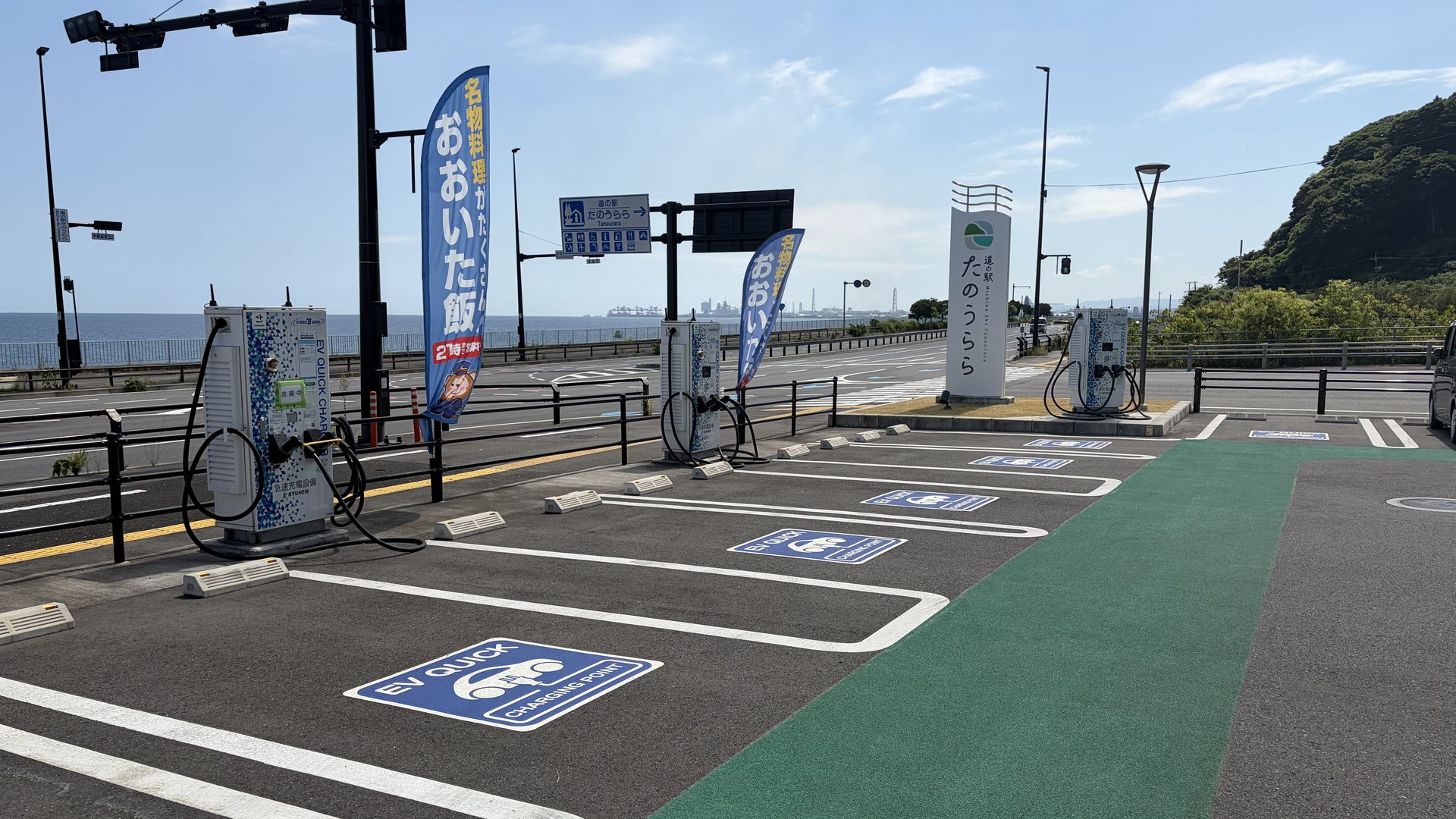 【大分釣り遠征】車中泊・24hトイレ完備！おすすめ道の駅6選｜海鮮グルメ＆温泉も紹介