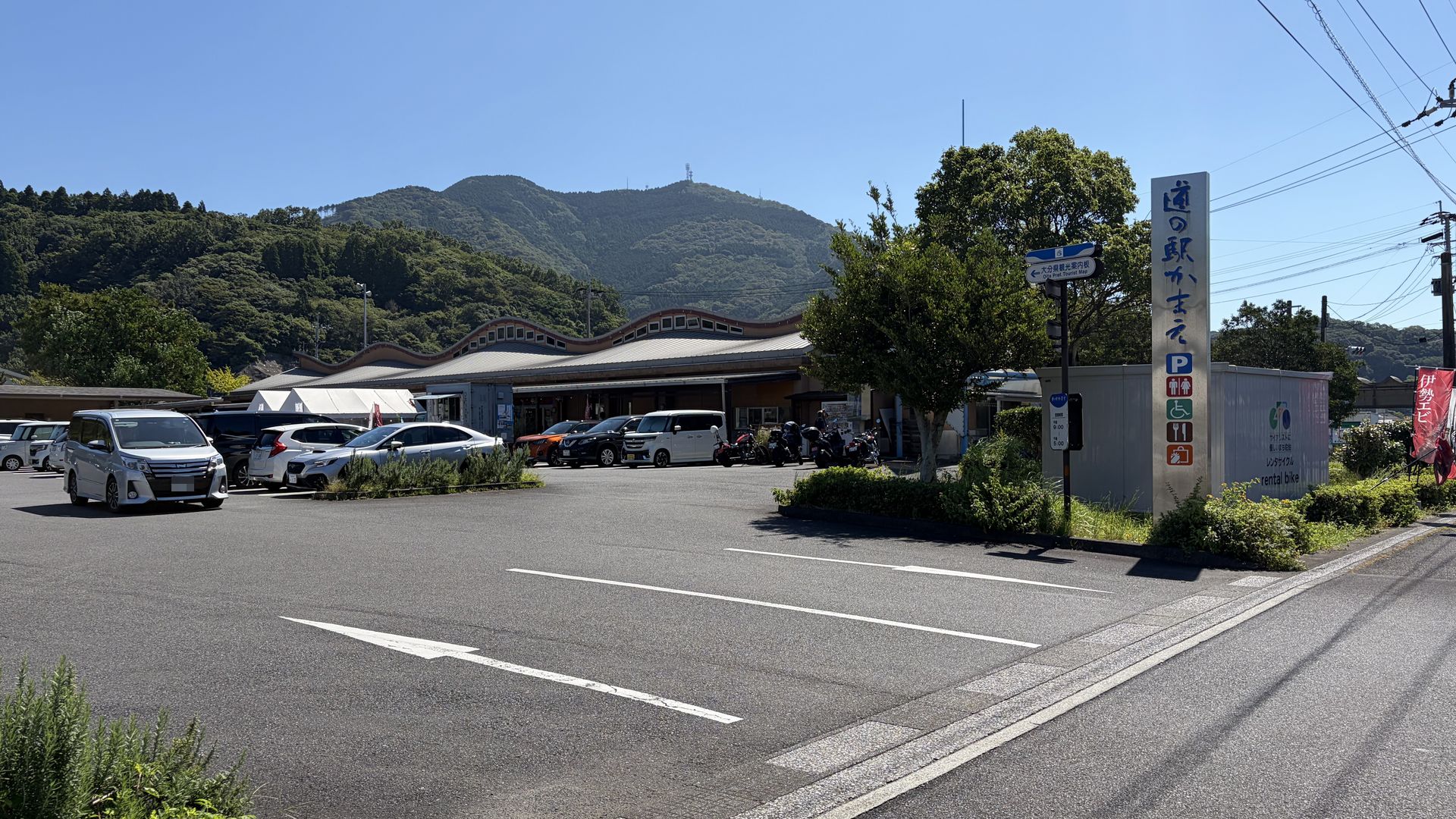 道の駅かまえ（佐伯市蒲江）