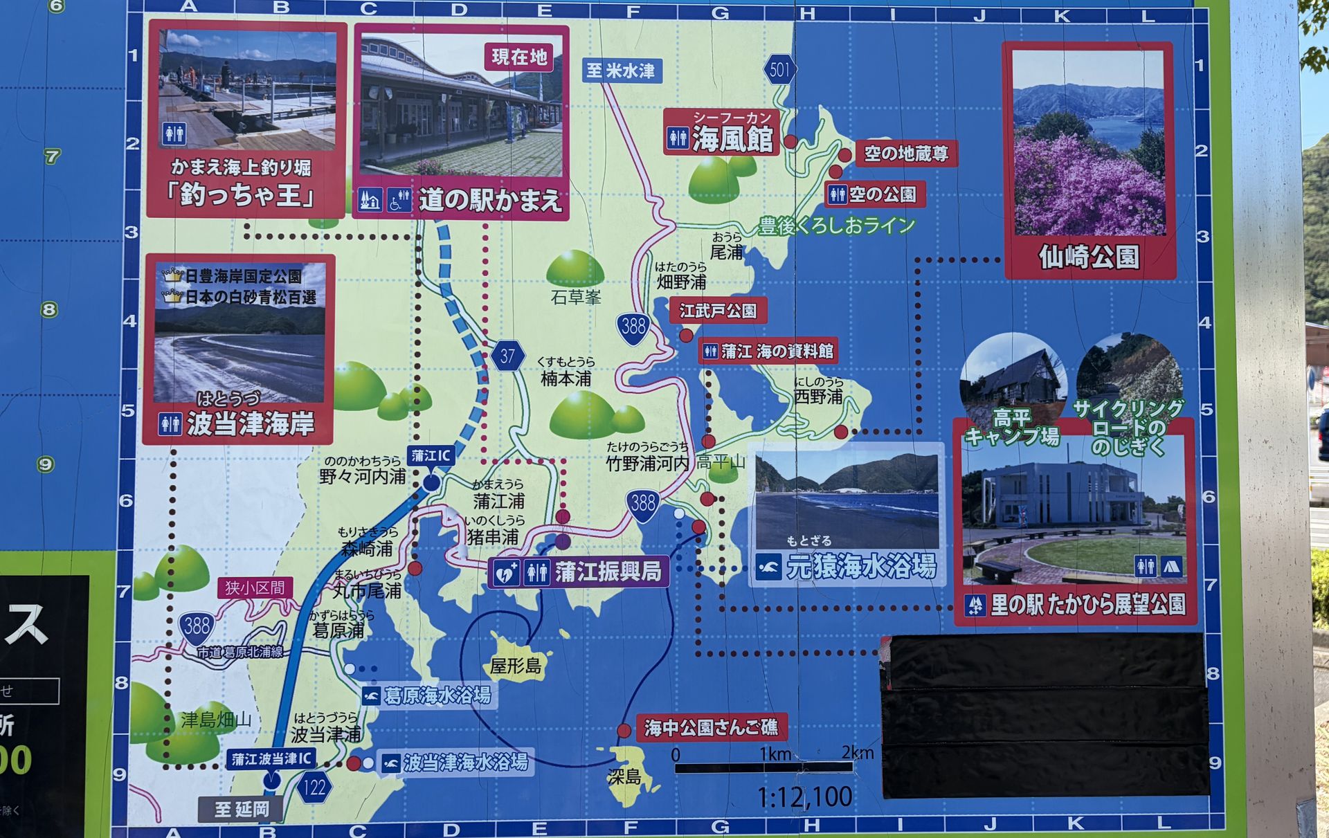道の駅かまえ 周辺観光・釣り場案内マップ