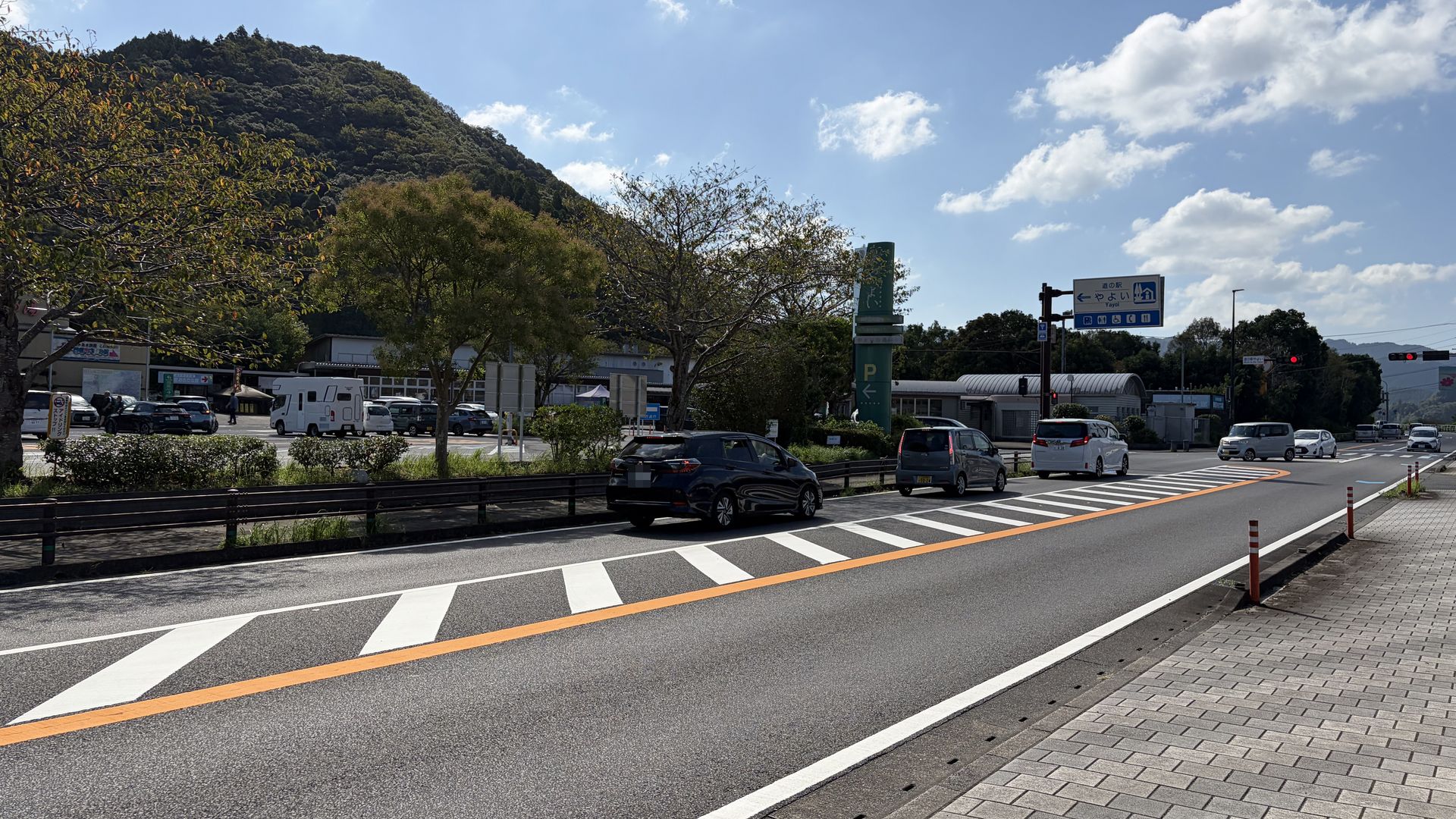 道の駅やよい 外観